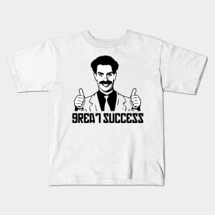 BORAT GREAT SUCCESS HOT SALE Kids T-Shirt